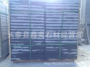 芝麻黑g654石材 芝麻灰火烧小方块 乔治亚灰g654弹石 深灰麻