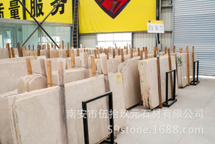 59元起白玉兰*大理石批发石材特价厂家直销