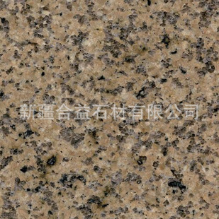 鄯善黄 天山黄 黄色花岗岩 新疆 地砖 外挂