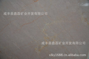 长期销售 质量保证 红蜘蛛大理石石材 红蜘蛛大理石批发