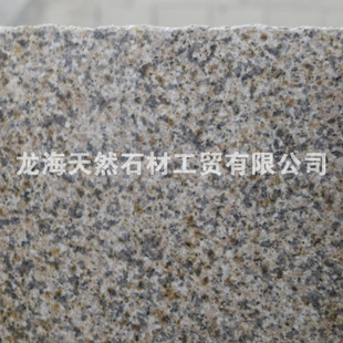 龙海锈石G682磨光面 花岗岩 建筑石材 生产加工