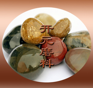 工艺品鹅卵石 园林铺路石