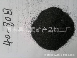 【专业】批发优质砂岩砾石,砂岩文化石