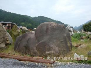 鹅卵石 大型刻字鹅卵石 景观鹅卵石 各种天然河石