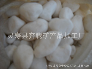 天然鹅卵石 雨花石 机制鹅卵石 五彩石 烁石 木纹石
