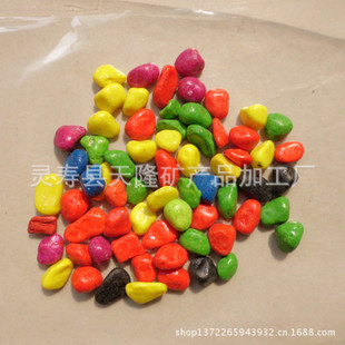 热销染色鹅卵石 鱼缸底砂专用石 装饰材料 盆景专用石子