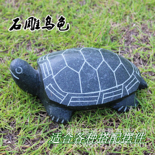 乡水湾惠安石雕乌龟石材雕刻8到24公分镇宅青石绿豆石工艺品
