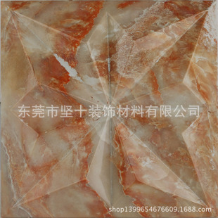 树脂背景墙砖电视沙发床头装饰用仿大理石文化石立体浮雕仿玉石