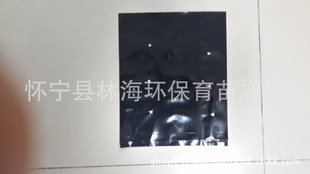 橡胶苗袋 油茶育苗袋 营养袋 营养钵 育苗杯