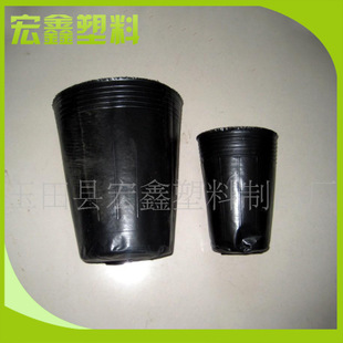专业生产 各种育树苗异形营养钵 规格*塑料营养钵育苗钵13*16