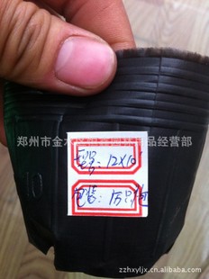 大量批发育苗介质 各种型号营养钵 12*10 型号 5000只装