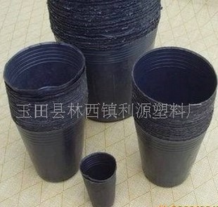 l各种规格的 【来电订购】 营养钵