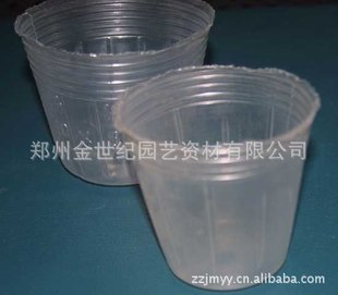 蝴蝶兰专用营养钵,白色营养钵批发,透明营养钵批发,蝴蝶兰育苗