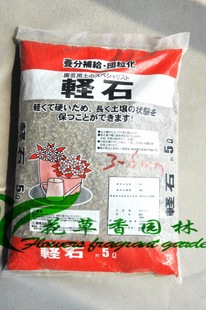 ʯɽʯ 紲3-6mm