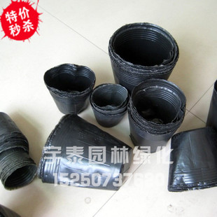 批发营养钵 厂家直销营养杯苗盘 营养体 全新*料 耐磨耐摔