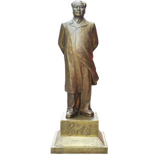 ŷʽҾװΰڼ ëϯ ͭ ͭƷ