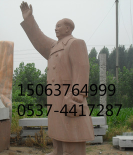 Ʒ*ë󶫵 ͭ ʯʨӡƷ ֱ