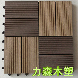 户外木塑拼接地板 DIY防腐地板 广州塑木厂家优惠批发 广州木塑板