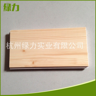 pvc 塑料木塑地板