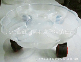 花边树脂托盘 带万向轮花盆底托 托架 花架 滚轮底托 33号