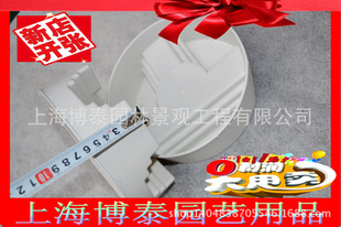 办公室屏风塑料花盆 T字/十字托盘托架 植物底盘 花盆架/盆栽垫