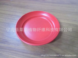 竹纤维底盘 可降解环保托盘 口径16.5