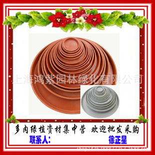 红色圆形花盆托盘 花盆底座/底盘 花盆垫 防漏托盘 塑料花盆托盘