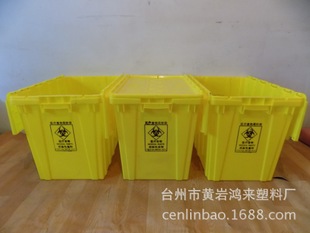 ¿ҽת 600*400*450mmҽƷ ȫ