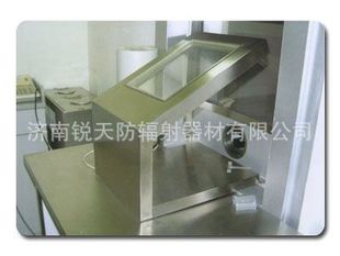 ҽѧע䡢Է䡢ԷﴢͰ
