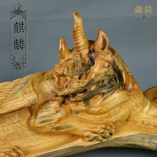 ̫ɽǧ°ľյڼľʹװƷ 