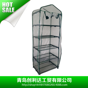 Сmini԰ůʽpvc/peֲֻӳó