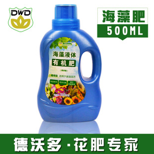 ֶຣҺ ˮֲӪҺ  Ҷ  500ml
