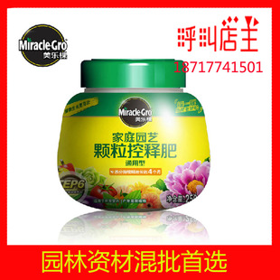 ֿ԰ջ ͻͨͻͷ 250g̬޻