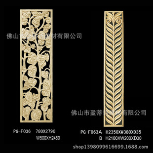 ɽӯʫɰοսǮҶװα οװ