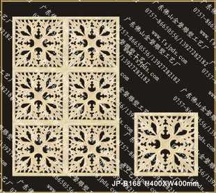 ɰҰ װ ɰ ֬ǽ ӱǽ ɰ