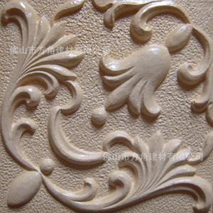 **޶¿ɰƷɰҰŷʽǽĻʯɰ