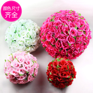 义乌批发 高档仿真花球假花 装饰婚庆绣球花 人造花绿叶玫瑰花球