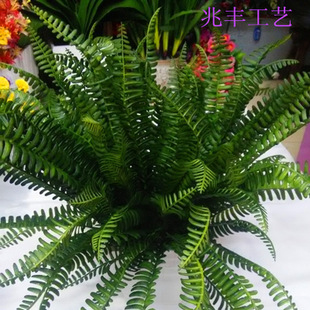 厂家直销 仿真花植物 7叉波斯草 假花 仿真植物墙草 叶片用品批发