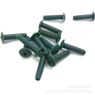 仿植物配件 仿真花塑料配件空碗 假花 人造花 绢花 直心仿真植物