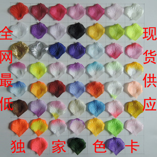 玫瑰花瓣 婚庆花瓣 婚花 仿真花瓣 手撒花 婚庆用品 婚庆用品