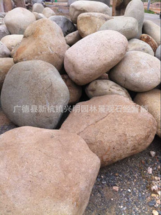 热销 优质园林鹅卵石 景观绿化鹅卵石批发