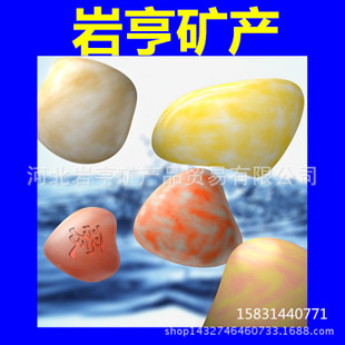 鹅卵石 绿化环保用鹅卵石 铺路用 家装用天然砾石 型号*