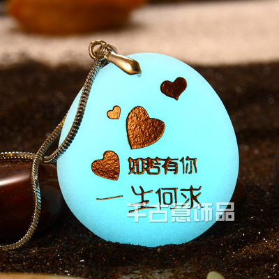 真正的发光石,人造夜光鹅卵石,发光石头,园林绿化石头