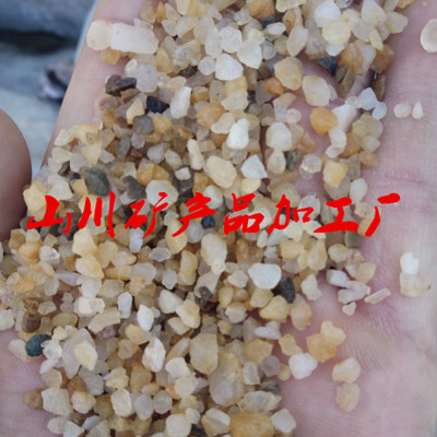山川天然鹅卵石 染色鹅卵石 染色石子 五彩石 水草砂 颜色好