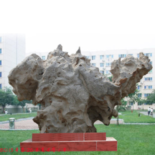 灵璧奇石基地、各种园林石、灵璧景观石假山石采购中心