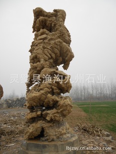 **大网商阿里巴巴 灵璧基地天然景观石 别墅景观 公司景观