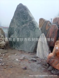 景观石我厂家新石厂新家景观石