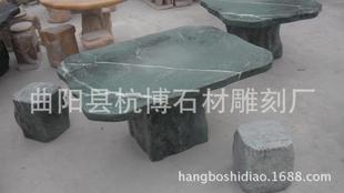 厂家批发 城市公园庭院景观石桌石凳大理石 可加工订制大小尺寸