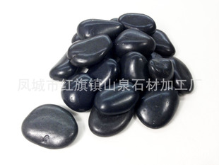 厂家直供鹅卵石 砾石 抛光黑卵石 园林景观石 水磨石 pebbles