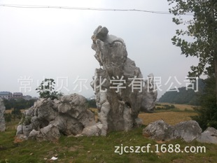 厂家直供优质园林景观石太湖石